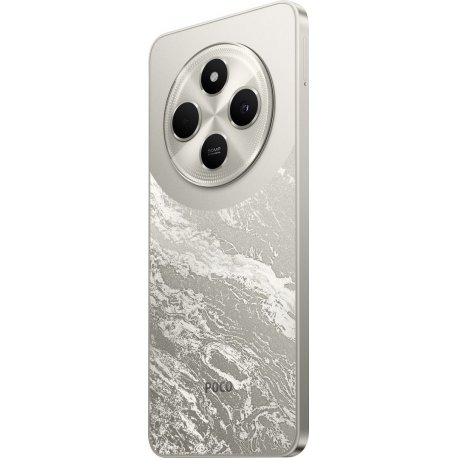 Xiaomi Poco C75 8/256GB Gold