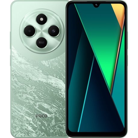Xiaomi Poco C75 6/128GB Green