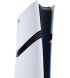 Ігрова консоль Sony PlayStation 5 Pro 2TB White