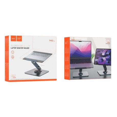 Підставка для ноутбука Hoco PH52 Plus Might Metal Rotating Tablet Desktop Holder Gray