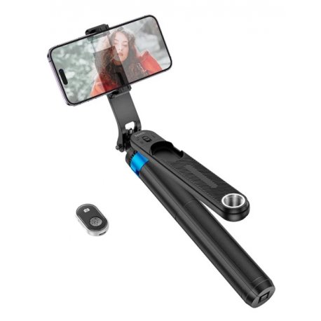 Селфи-монопод Hoco K22 Handy Black