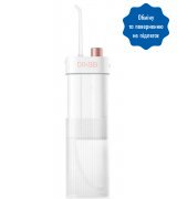 Іригатор для порожнини рота Xiaomi Dr.Bei Portable Water Flosser F3 White