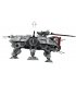 Конструктор LEGO Star Wars Шагоход AT-TE (75337)