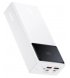 Внешний аккумулятор Baseus Star-Lord Display Fast Charge 30000mAh 65W (with cable USB-Type-C 0.3m) Moon White (P10022908213-00)