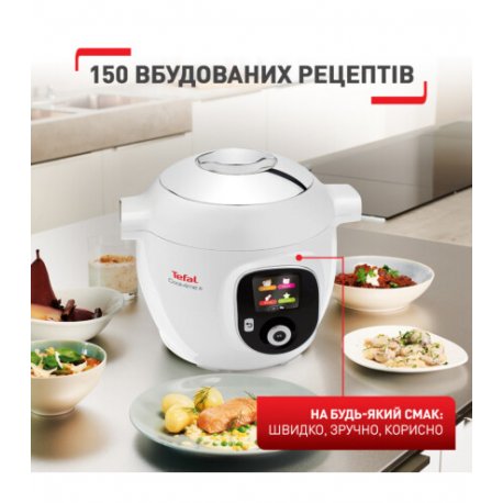 Мультиварка-скороварка Tefal CY851130 Cook4Me + (6л)