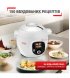 Мультиварка-скороварка Tefal CY851130 Cook4Me + (6л)