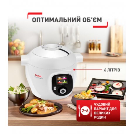 Мультиварка-скороварка Tefal CY851130 Cook4Me + (6л)