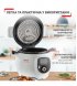 Мультиварка-скороварка Tefal CY851130 Cook4Me + (6л)