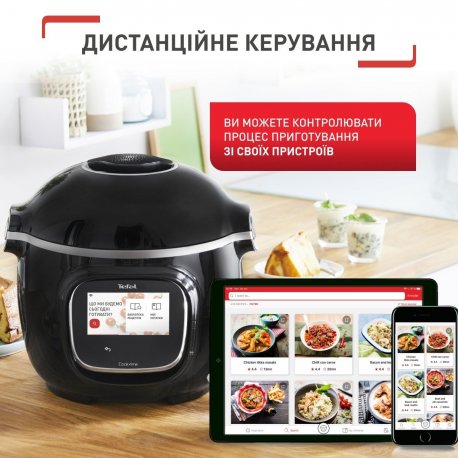 Мультиварка-скороварка Tefal CY912830 Cook4me Touch (6л)