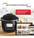 Мультиварка-скороварка Tefal CY912830 Cook4me Touch (6л)