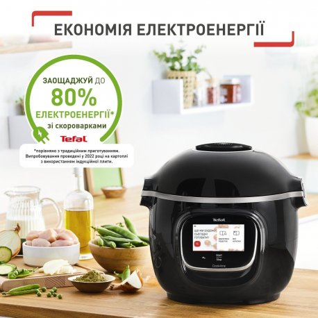 Мультиварка-скороварка Tefal CY912830 Cook4me Touch (6л)