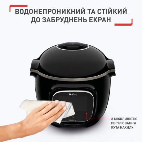 Мультиварка-скороварка Tefal CY912830 Cook4me Touch (6л)
