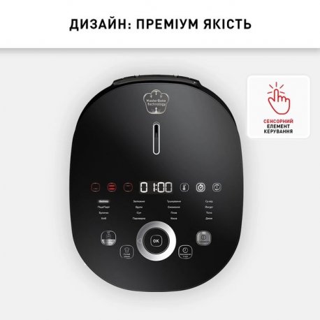 Мультиварка Tefal RK908A34 Multicook & Bake IH (5л)
