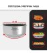 Мультиварка Tefal RK908A34 Multicook & Bake IH (5л)