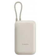 Зовнішній акумулятор Xiaomi 10000mAh 22.5W Integrated Cable Beige (BHR9072GL)
