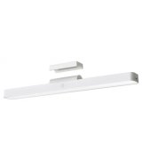 Світильник для читання Xiaomi Magnetic Reading Light Bar (BHR8956GL)