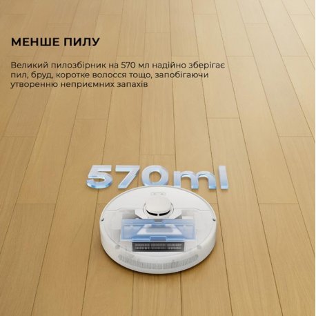 Робот-пылесос Dreame D9 Max Gen 2 White (RLD34GA-Wh)