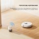 Робот-пылесос Dreame D9 Max Gen 2 White (RLD34GA-Wh)