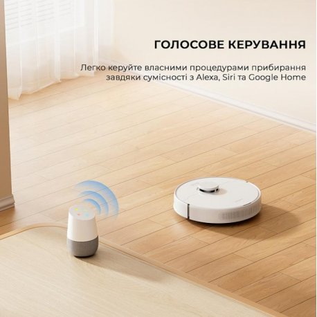 Робот-пилосос Dreame D9 Max Gen 2 White (RLD34GA-Wh)