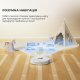 Робот-пылесос Dreame D9 Max Gen 2 White (RLD34GA-Wh)