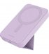 Внешний аккумулятор Proove PowerBank Hyperion 10000mAh 20W Purple (PBHP15020009)