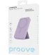 Внешний аккумулятор Proove PowerBank Hyperion 10000mAh 20W Purple (PBHP15020009)