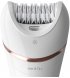 Епілятор Philips BRE740/90 Beauty Set Series 9000
