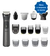 Тример Philips MG7950/15 series 7000 15-в-1