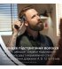 Тример Philips MG7950/15 series 7000 15-в-1