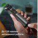 Тример Philips MG7950/15 series 7000 15-в-1 Тример Philips MG7950/15 series 7000 15-в-1