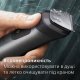 Тример Philips MG7950/15 series 7000 15-в-1 Тример Philips MG7950/15 series 7000 15-в-1