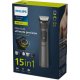 Тример Philips MG7950/15 series 7000 15-в-1 Тример Philips MG7950/15 series 7000 15-в-1