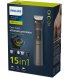 Тример Philips MG7950/15 series 7000 15-в-1