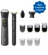 Тример Philips MG9530/15 Series 9000 13-в-1