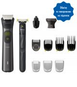 Триммер Philips MG9530/15 Series 9000 13-в-1
