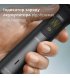 Тример Philips MG9530/15 Series 9000 13-в-1