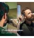 Тример Philips MG9555/15 Series 9000 20-в-1