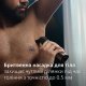 Тример Philips MG9555/15 Series 9000 20-в-1 Тример Philips MG9555/15 Series 9000 20-в-1
