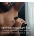 Тример Philips MG9555/15 Series 9000 20-в-1