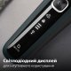 Электробритва Philips S5884/50 Series 5000 Электробритва Philips S5884/50 Series 5000