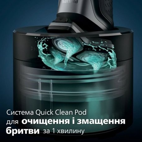 Электробритва Philips S5884/50 Series 5000