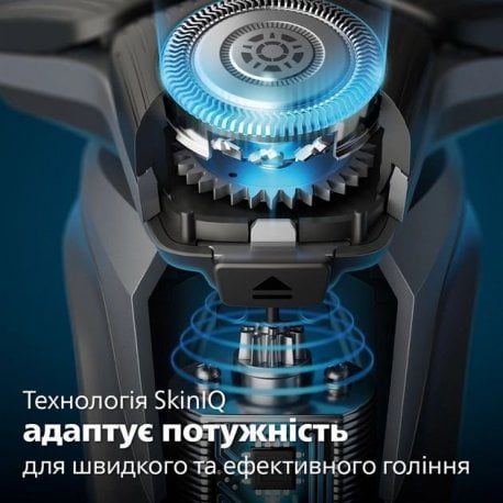 Электробритва Philips S5884/50 Series 5000