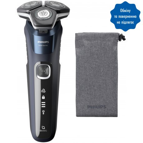 Електробритва Philips S5885/10 Series 5000