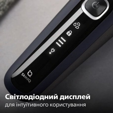 Электробритва Philips S5885/10 Series 5000