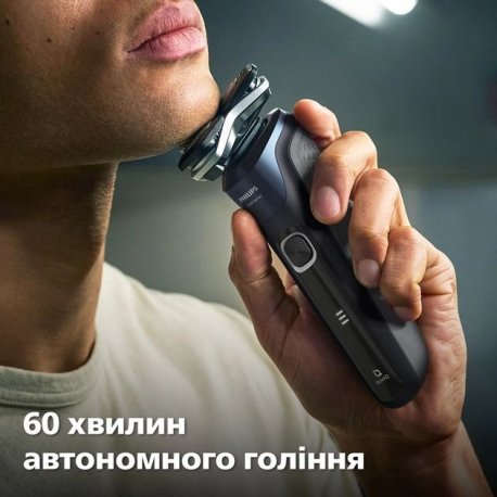 Электробритва Philips S5885/10 Series 5000