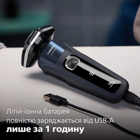 Электробритва Philips S5885/10 Series 5000
