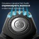 Электробритва Philips S5885/10 Series 5000 Электробритва Philips S5885/10 Series 5000