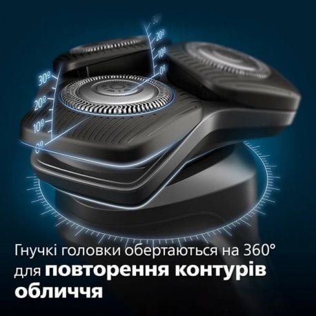 Электробритва Philips S5885/10 Series 5000