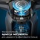 Электробритва Philips S5885/10 Series 5000 Электробритва Philips S5885/10 Series 5000