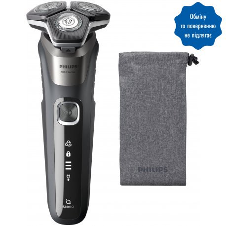 Електробритва Philips S5887/10 Series 5000